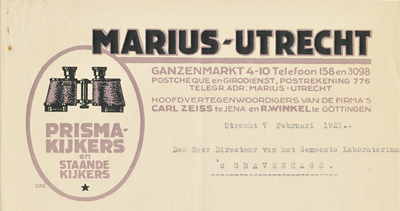 Toegang 1964, Affiche 710283